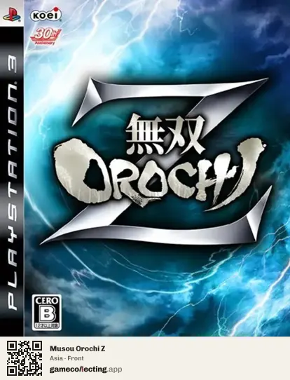Musou Orochi Z PlayStation 3, Asia box front