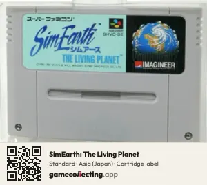 SimEarth: The Living Planet Super Nintendo Entertainment System, Asia cartridge label