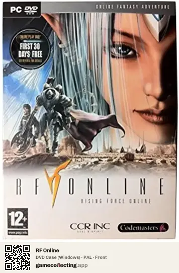 RF Online Computer, PAL box front