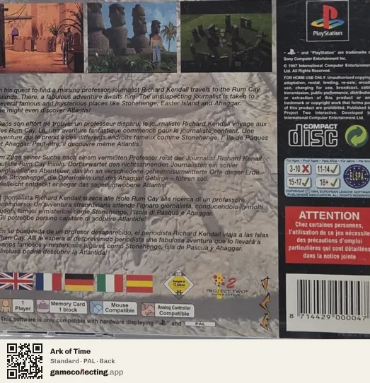 Ark of Time PlayStation, PAL box back