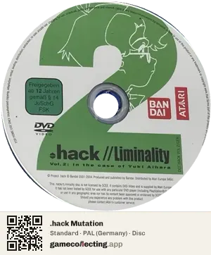 .hack Mutation PlayStation 2, PAL disc