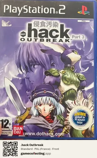 .hack Outbreak PlayStation 2, France box front