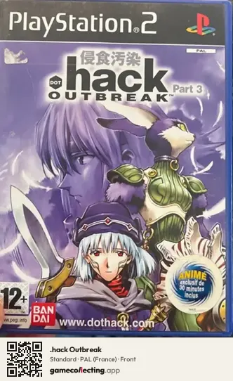 .hack Outbreak PlayStation 2, France box front