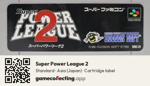Super Power League 2 Super Nintendo Entertainment System, Asia cartridge label
