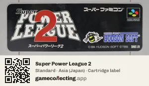 Super Power League 2 Super Nintendo Entertainment System, Asia cartridge label