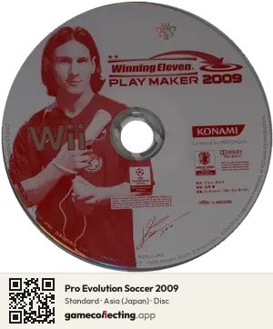 Pro Evolution Soccer 2009 Nintendo Wii, Asia disc