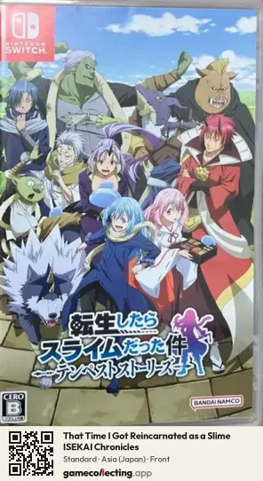 That Time I Got Reincarnated as a Slime ISEKAI Chronicles Nintendo Switch, Asia box front