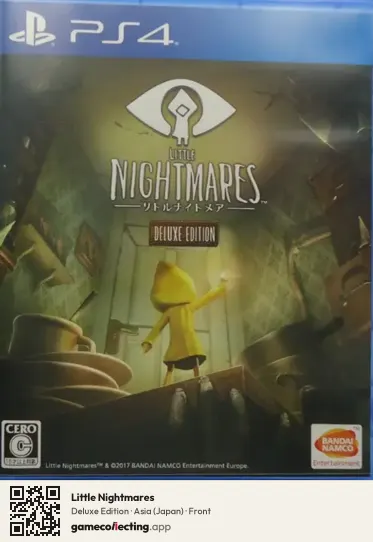Little Nightmares PlayStation 4, Japan box front