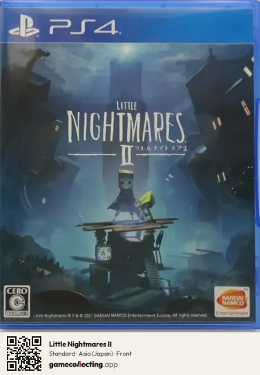 Little Nightmares II PlayStation 4, Japan box front