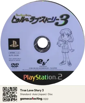 True Love Story 3 PlayStation 2, Asia disc