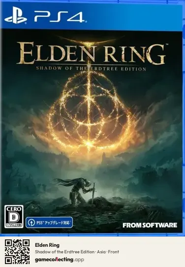 Elden Ring PlayStation 4, Asia box front