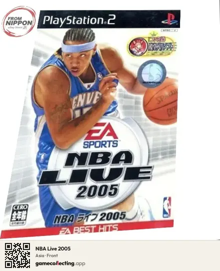 NBA Live 2005 PlayStation 2, Asia box front