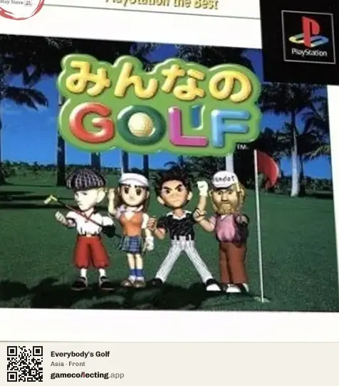 Everybody's Golf PlayStation, Asia box front