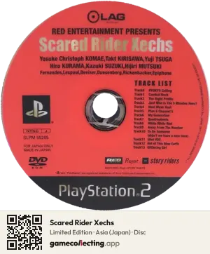 Scared Rider Xechs PlayStation 2, Asia disc