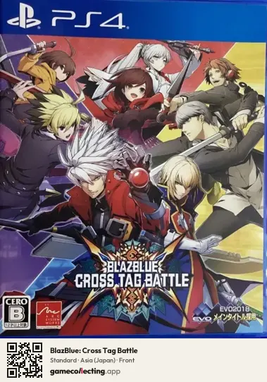 BlazBlue: Cross Tag Battle PlayStation 4, Asia box front