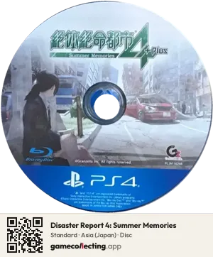 Disaster Report 4: Summer Memories PlayStation 4, Asia disc