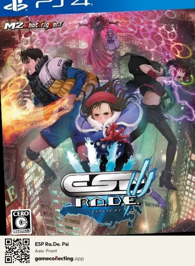 ESP Ra.De. Psi PlayStation 4, Asia box front