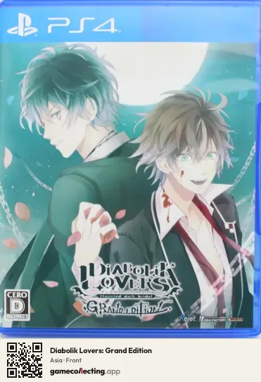 Diabolik Lovers: Grand Edition PlayStation 4, Asia box front