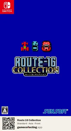 Route 16 Collection Nintendo Switch, Asia box front