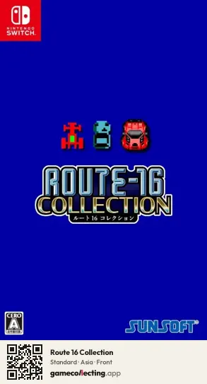 Route 16 Collection Nintendo Switch, Asia box front