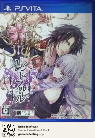 Reine des Fleurs PlayStation Vita, Asia box front