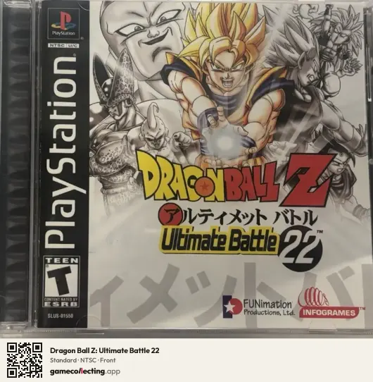 Dragon Ball Z: Ultimate Battle 22 PlayStation, NTSC box front
