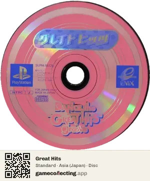 Great Hits PlayStation, Asia disc