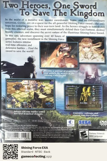 Shining Force EXA PlayStation 2, NTSC box back
