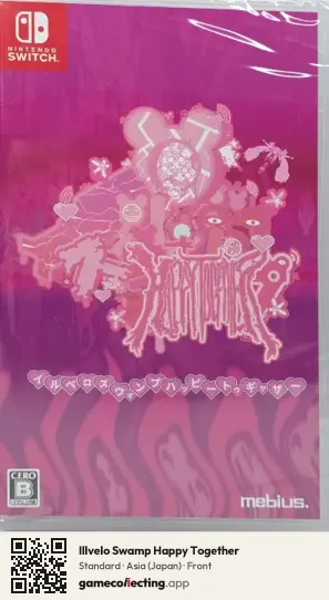Illvelo Swamp Happy Together Nintendo Switch, Asia box front