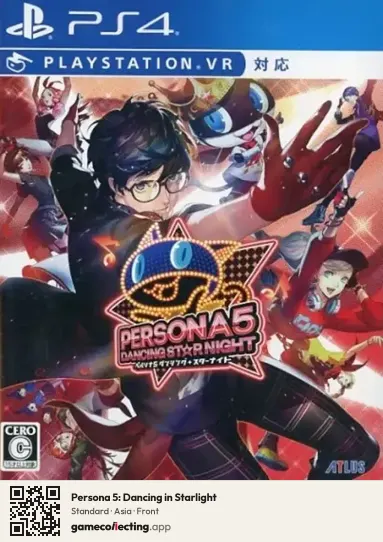 Persona 5: Dancing in Starlight PlayStation 4, Asia box front