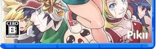 Blade Strangers, the CERO letter on its front