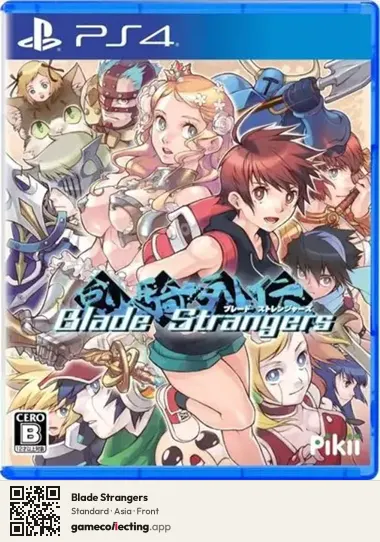 Blade Strangers PlayStation 4, Asia box front