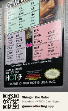 Shingen the Ruler Nintendo Entertainment System, NTSC cartridge label