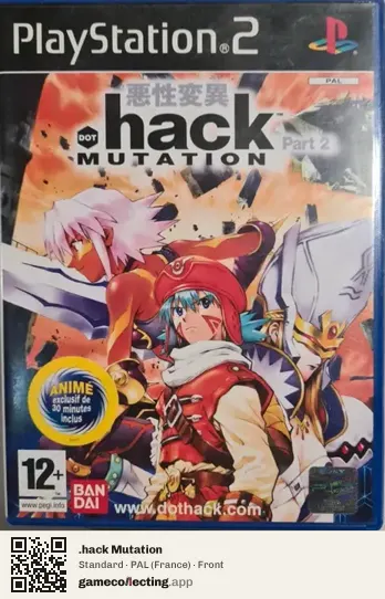 .hack Mutation PlayStation 2, France box front