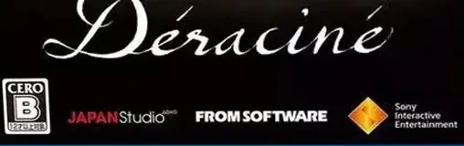 Déraciné, the CERO letter on its front