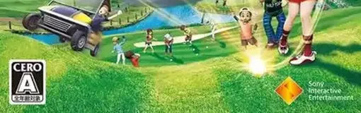 Everybody's Golf, the CERO letter on its front