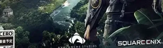 Just Cause 4, the CERO letter on its front