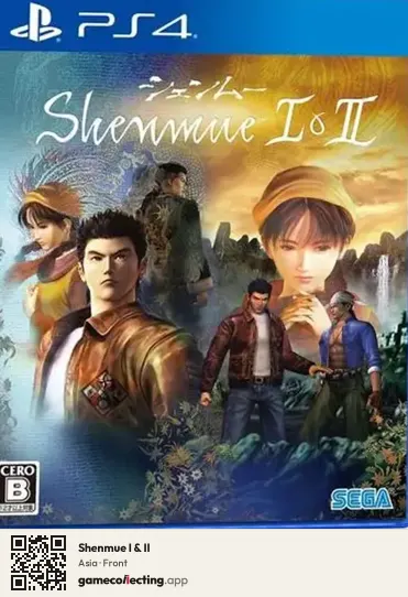 Shenmue I & II PlayStation 4, Asia box front