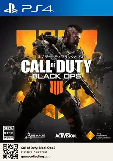 Call of Duty: Black Ops 4 PlayStation 4, Asia box front