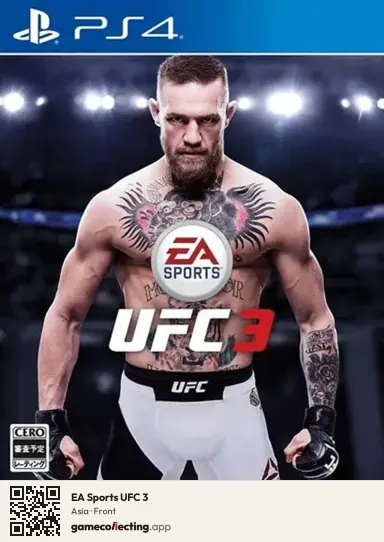 EA Sports UFC 3 PlayStation 4, Asia box front