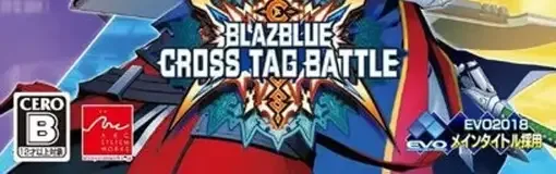 BlazBlue: Cross Tag Battle, the CERO letter on its front