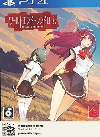 World End Syndrome PlayStation 4, Asia box front