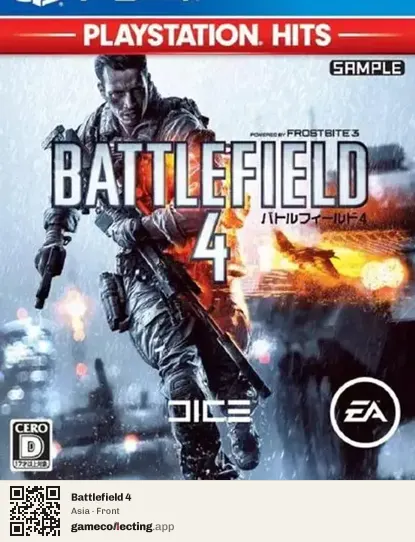 Battlefield 4 PlayStation 4, Asia box front