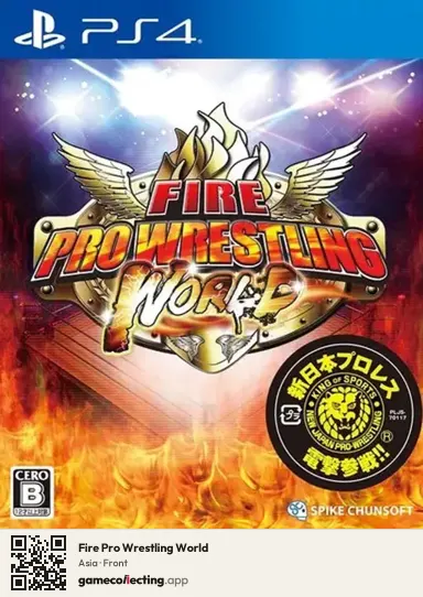 Fire Pro Wrestling World PlayStation 4, Asia box front