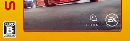 Need for Speed Payback, the CERO letter on its front