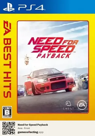Need for Speed Payback PlayStation 4, Asia box front