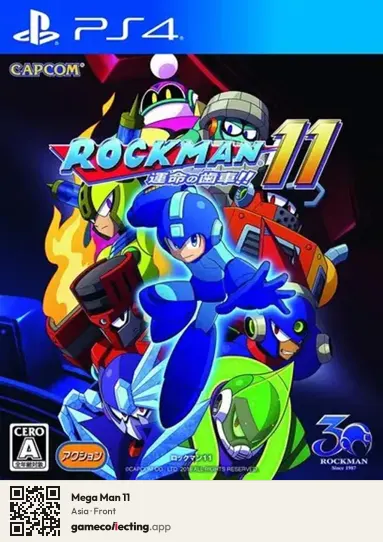 Mega Man 11 PlayStation 4, Asia box front