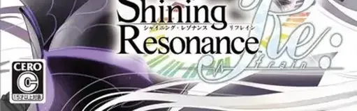 Shining Resonance Refrain, the CERO letter on its front