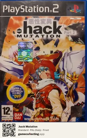 .hack Mutation PlayStation 2, Italy box front