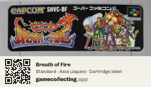 Breath of Fire Super Nintendo Entertainment System, Asia cartridge label